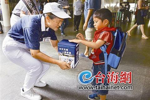 �ں������������ನδƽ̨��ȼ����ݡ��籩�ۡ�