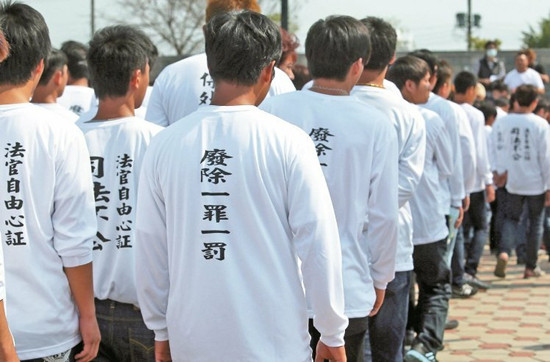 ̨����Ю�ְ���ı���룺�ڰ�����Ƽ�����������