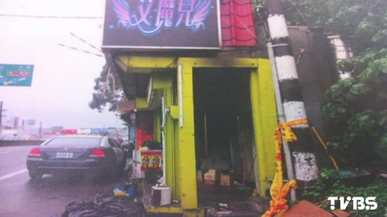 ���Ӽ�����Ů��������Լ��Դ׶���������̯