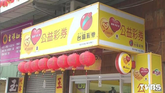 ���㲻����ң���̨��Ů�Ӽ񵽲�ȯ���ҽ����