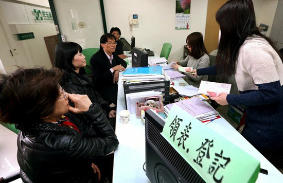 �����������������Ա��ѡ����ί����������ְ