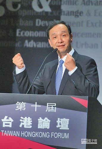 ̨��ѧ�ߣ�������ϯ�����׷ô�½��ˮ������