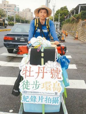 ̨����Ϊ����ĸ��ͽ�������ơ�Ҫ��������۾���