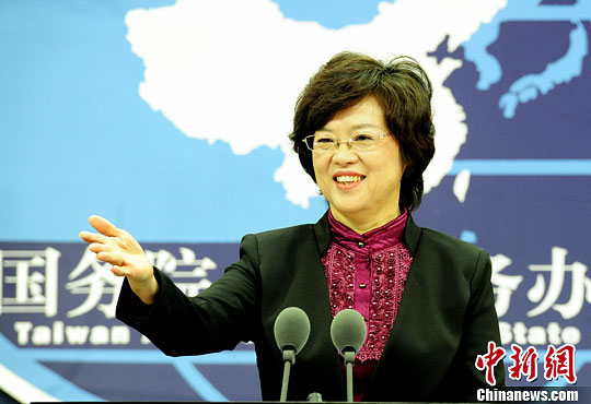 ��̨���ϰ��ƽ������ϵ���������˴�����ʣ�ʵ¼��