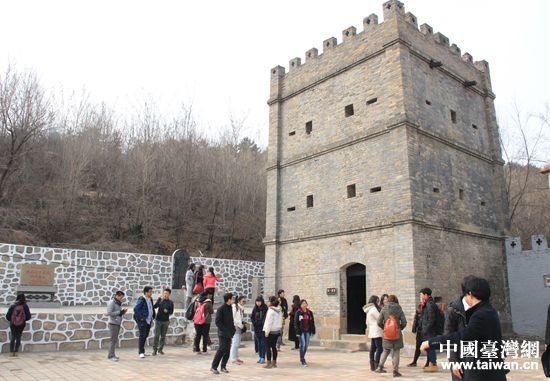 纪念抗战胜利70周年两岸青年走访太行山革命老区