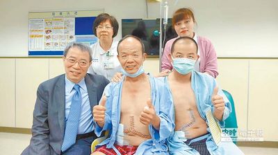 台中三孝子抢着为父亲捐肝抽签才决定(图)