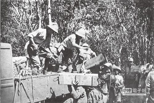 ���ء�̨���ձ���������ս���ߵ�սʤ������ͼ��