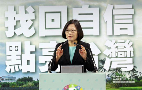 ��Ӣ��2016��ѡ�ܲ��ⶨ���±���Ʊ��ζŨ��