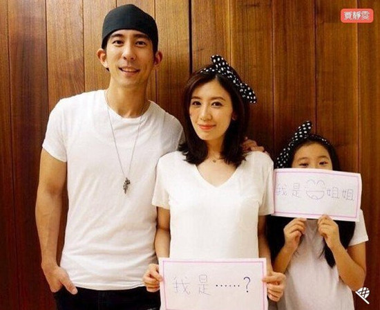 台女星抢当"老妈" 贾静雯怀孕刘若英成人母