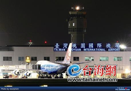 拆蒋介石铜像民进党又想通过更名“去蒋化”?