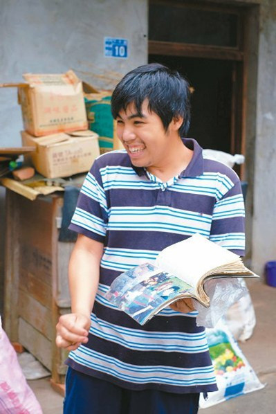 台版秒忘人:用笔记本记录人生的男孩(图)