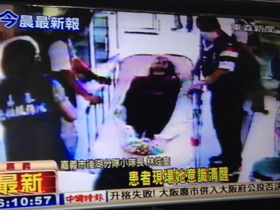 ��������ƿװƯ��ˮ�������ȿ��ֱ����ҽ��ͼ��