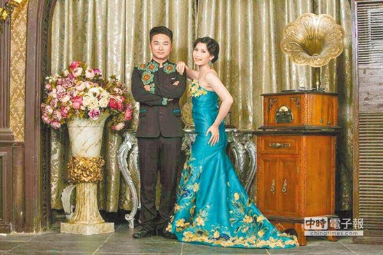 ��Ҷ��Ե̨�����˼޿��ӵ�77�����ͼ��