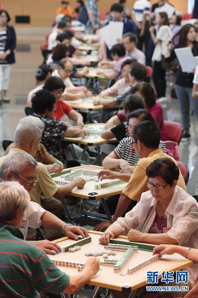 图:台湾新北市举行银发麻将大赛