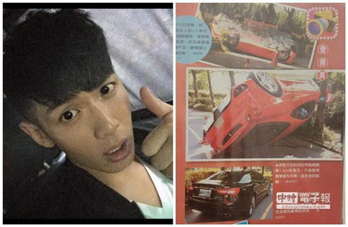 ���𶫳�ҹ�񻶳˺���ײ�����ѣ�����ҪԼ���Լ�