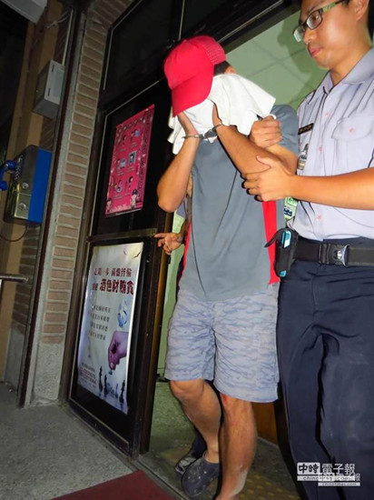 ̨����԰�۳���ը���ӳ��Ҵ�ٱ�ץ��ͼ��