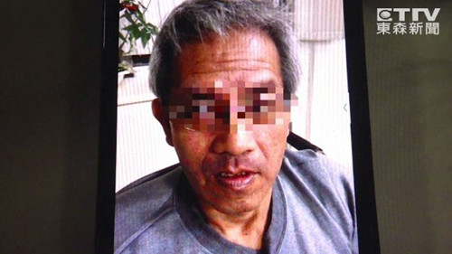 ̨��������˴�½12�귵̨����������ž�