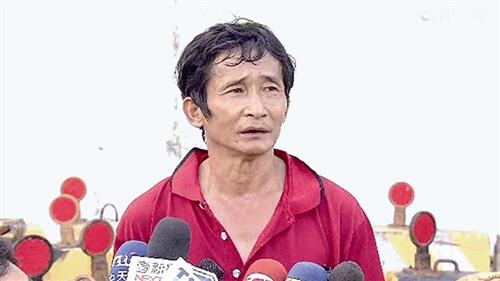 台湾失业男掉1.7万台币救命钱被五六个路人捡走