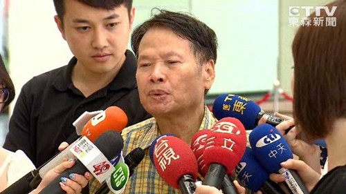 ��̨�峾��������ͬ���ܴ�½�ο��ͺ��ο��