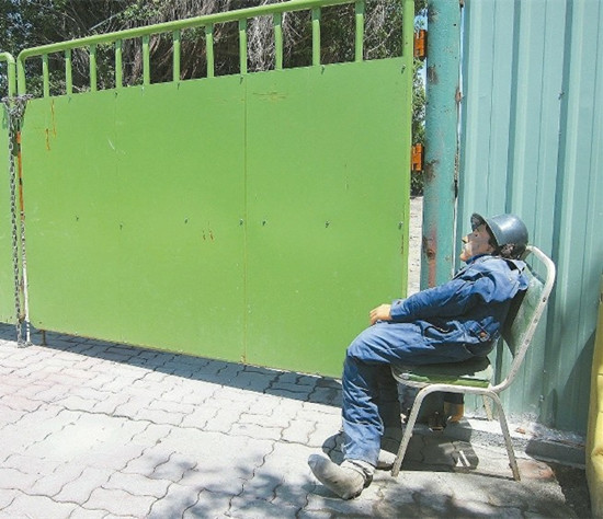 ���˱���̱���ſھ�����Ϊ��������ͼ��