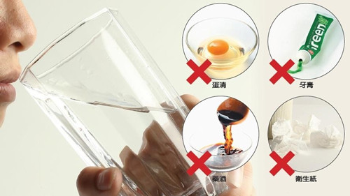 ������Ϳ���塢���ࣿ��Щƫ������