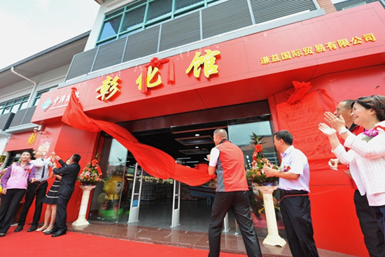 40���û���ҵ������פƽ̶̨����Ʒ��˰�г�