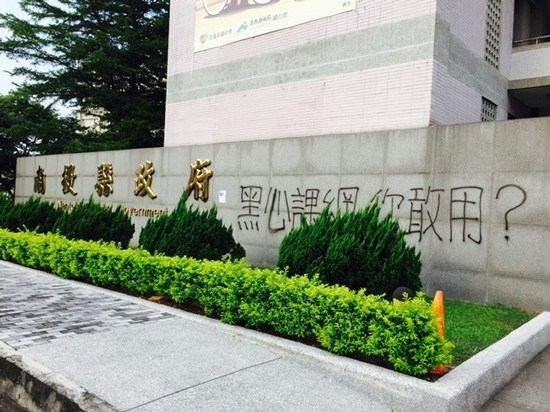 ̨�����θ١�����������Ͷ�ظ���ǽ��ҹ������