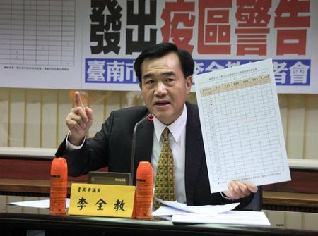 台南登革热一天增130例李全教痛骂赖清德草菅人命