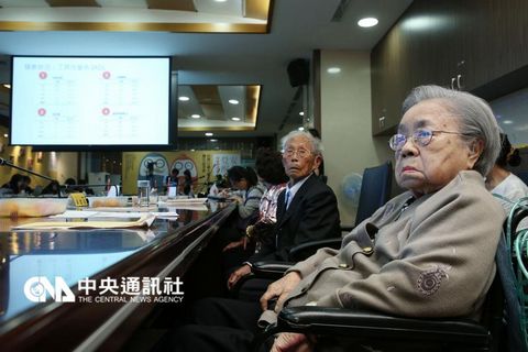 �����̨�������ҽ����ƫ�ͷ����ǡ����ɱ�֡�