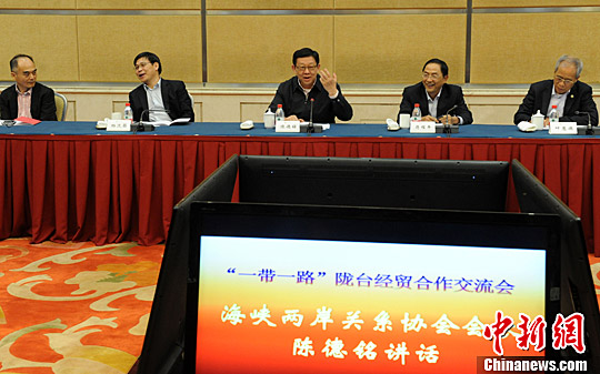 台商西部行探商机喻“一带一路”为“美味的烤全羊”