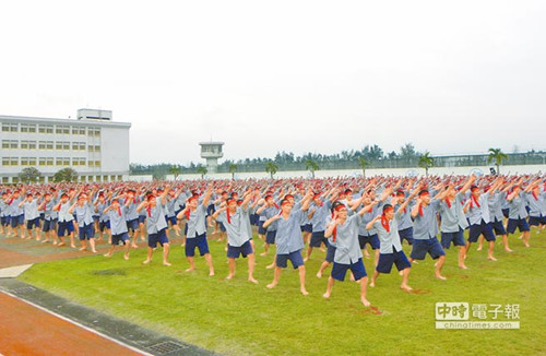 ��Ʒ���ﷺ����̨��������Ϊ����Ա�ƽ������α�