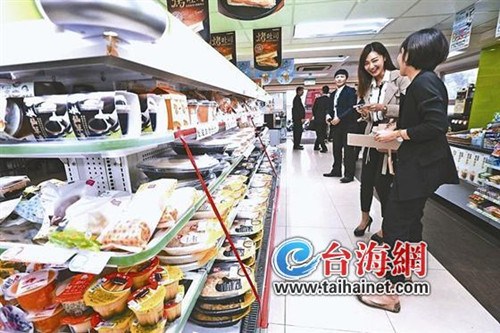 ů������̨��������������ͼ��