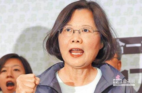 蔡英文承诺公开台湾威权时代档案落实“转型正义”