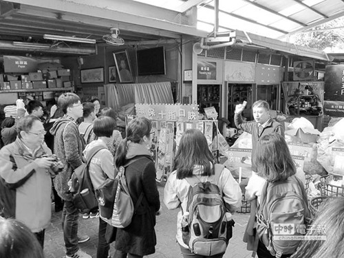 ��½�˿�̨�壺��������Ʈ�����ֻ����