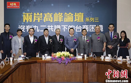 ̨��̸��5��20�����ڴ�½����û����