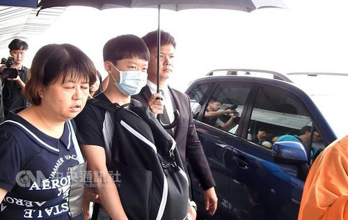 ̨�������ڸ�����ɽ�廬����������߹ǻҽ�̨