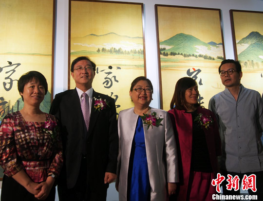 �������Ҵ����鱦���չ�ڱ�������