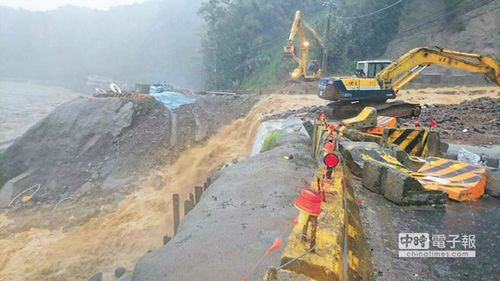 ̨硰㡱Ϯ̨ɹµջ·