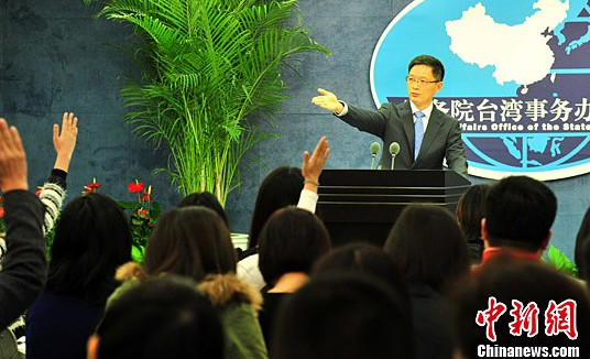 国台办:坚决反对美台任何军事联系和美对台售武