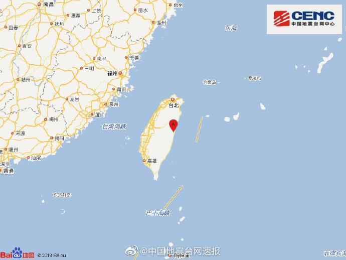 台湾花莲县附近发生5.1级左右地震