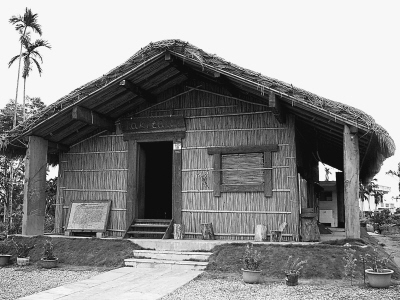 重建的"太巴塱祖屋".  来源:《人民日报》