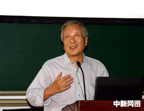 三美德与天爵人爵台湾著名学者孙震谈和谐