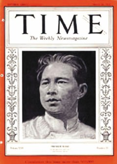 台将解密汪精卫书信 甚有卧底轰轰烈烈情史(图)