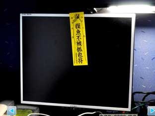 台湾景气差民众忧心遭解雇 网络流传恶搞符咒