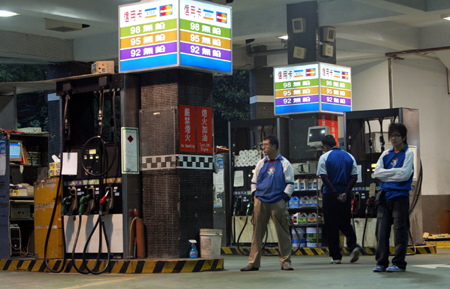 首页 新闻中心 台湾新闻点击查看其它图片   台湾"中油"加盟加油站遭