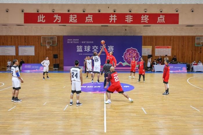 守正创新开新局巴蜀大地共绘最大同心圆