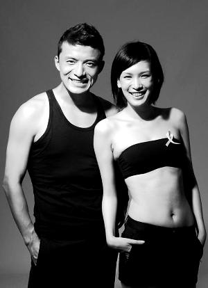 谢晖佟晨洁新婚日闹不和初恋情人为分手埋伏笔