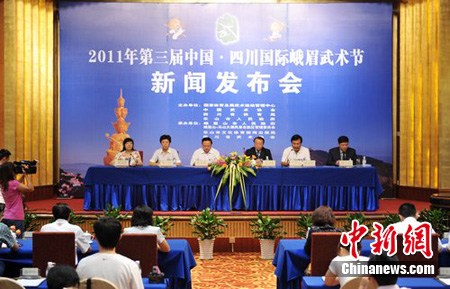 �Ĵ����ʶ�ü������8�½����У�ͼ��