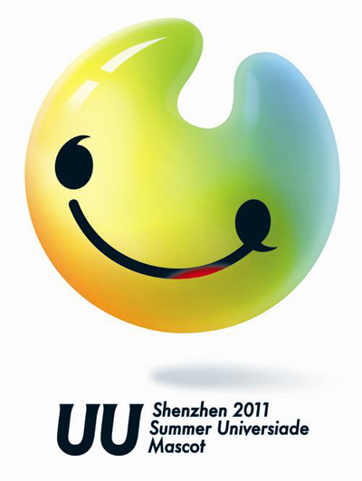 吉祥物"uu"是由深圳2011世界大运会会徽"欢乐的u"演变而成一张笑脸
