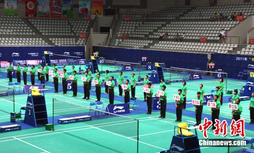 2011��ȫ����ë��������������ݿ�ս